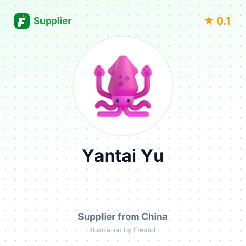 Yantai Yu – summary card, no photo uploaded yet