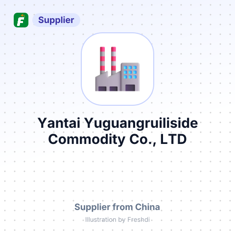 Yantai Yuguangruiliside Commodity Co., LTD – summary card, no photo uploaded yet