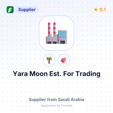 Yara Moon Est. For Trading  – summary card, no photo uploaded yet