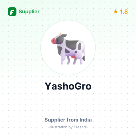 YashoGro – summary card, no photo uploaded yet