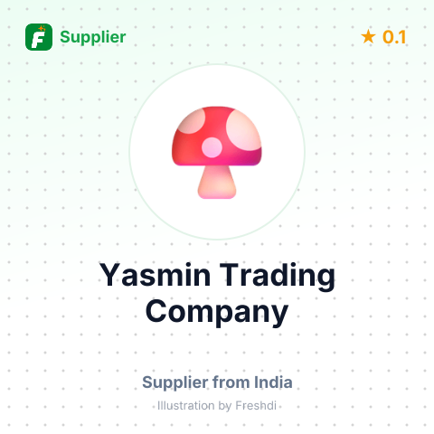 Yasmin Trading Company  – summary card, no photo uploaded yet
