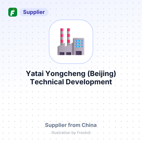 Yatai Yongcheng (Beijing) Technical Development LTD. – summary card, no photo uploaded yet