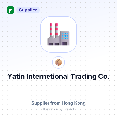 Yatin Internetional Trading Co. – summary card, no photo uploaded yet