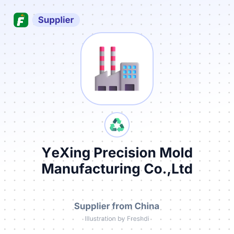 YeXing Precision Mold Manufacturing Co.,Ltd – summary card, no photo uploaded yet