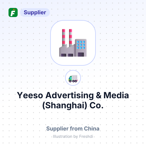 Yeeso Advertising & Media (Shanghai) Co. – summary card, no photo uploaded yet