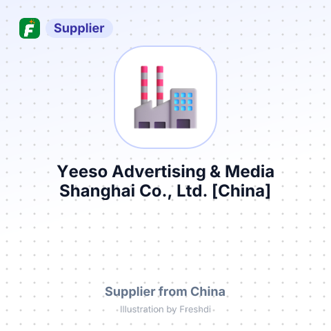 Yeeso Advertising & Media Shanghai Co., Ltd. [China] – summary card, no photo uploaded yet