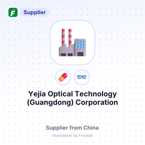 Yejia Optical Technology (Guangdong) Corporation – summary card, no photo uploaded yet