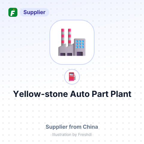 Yellow-stone Auto Part Plant – summary card, no photo uploaded yet