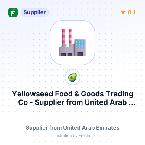 Yellowseed Food & Goods Trading Co  – summary card, no photo uploaded yet