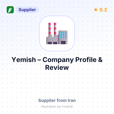 Yemish – summary card, no photo uploaded yet