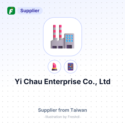 Yi Chau Enterprise Co., Ltd – summary card, no photo uploaded yet