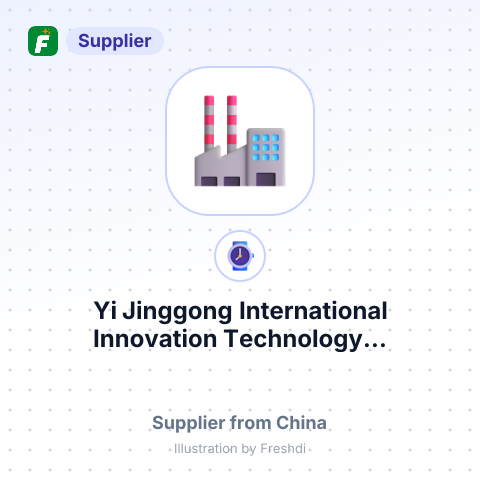 Yi Jinggong International Innovation Technology... – summary card, no photo uploaded yet