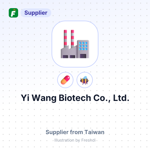 Yi Wang Biotech Co., Ltd. – summary card, no photo uploaded yet