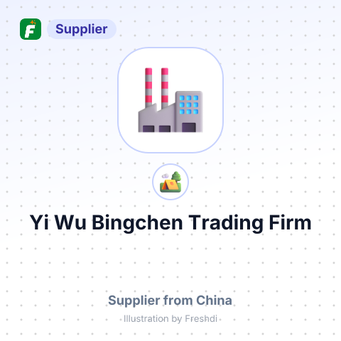 Yi Wu Bingchen Trading Firm – summary card, no photo uploaded yet