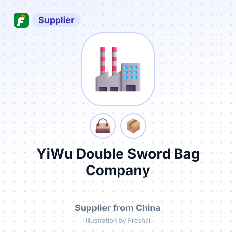 YiWu Double Sword Bag Company – summary card, no photo uploaded yet