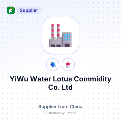 YiWu Water Lotus Commidity Co.,Ltd – summary card, no photo uploaded yet
