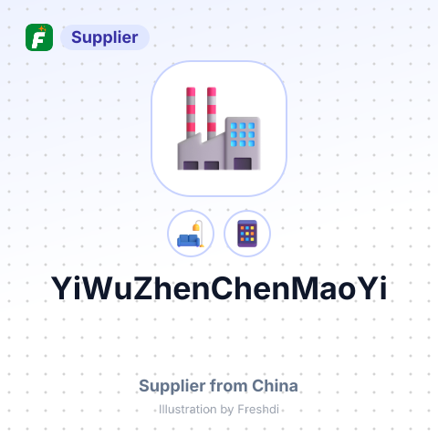 YiWuZhenChenMaoYi – summary card, no photo uploaded yet