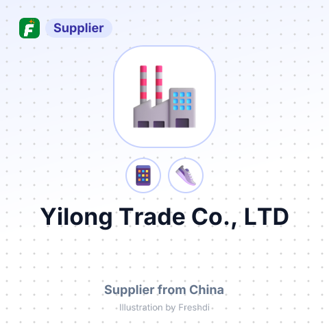 Yilong Trade Co., LTD – summary card, no photo uploaded yet