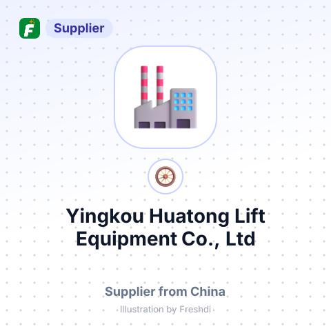 Yingkou Huatong Lift Equipment Co., Ltd – summary card, no photo uploaded yet