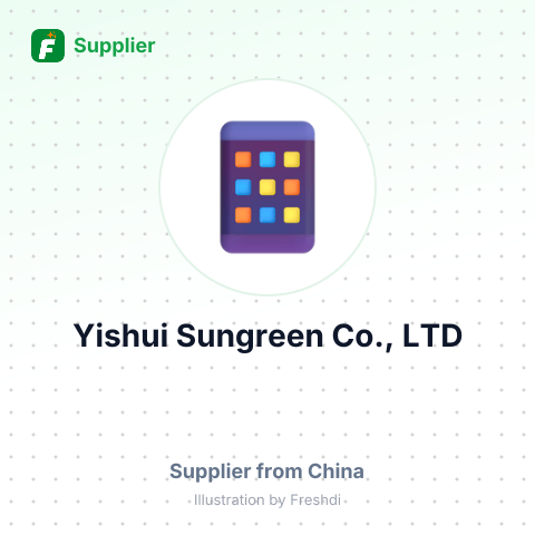 Yishui Sungreen Co., LTD – summary card, no photo uploaded yet