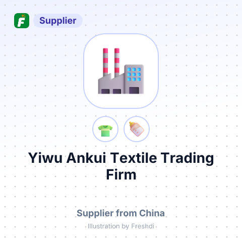 Yiwu Ankui Textile Trading Firm – summary card, no photo uploaded yet
