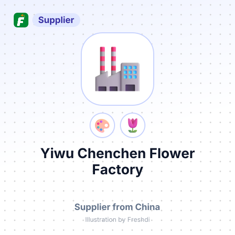 Yiwu Chenchen Flower Factory – summary card, no photo uploaded yet