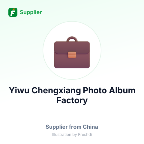 Yiwu Chengxiang Photo Album Factory – summary card, no photo uploaded yet