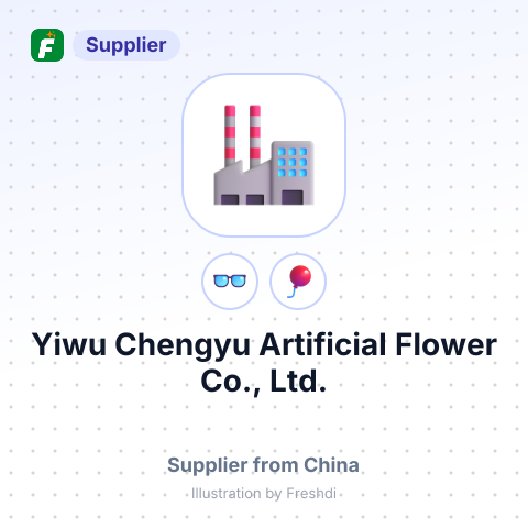 Yiwu Chengyu Artificial Flower Co., Ltd. – summary card, no photo uploaded yet
