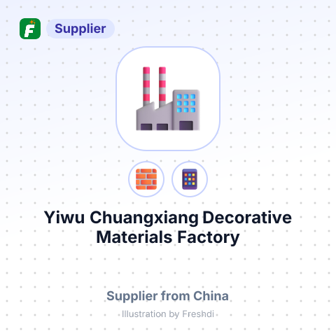 Yiwu Chuangxiang Decorative Materials Factory – summary card, no photo uploaded yet