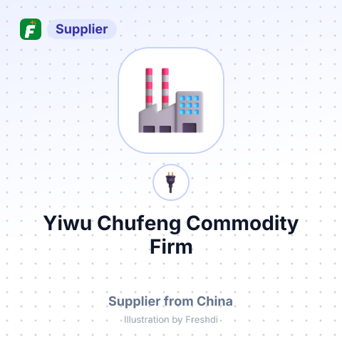 Yiwu Chufeng Commodity Firm – summary card, no photo uploaded yet