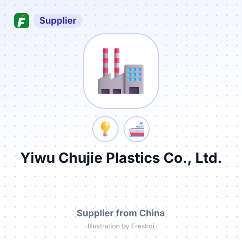 Yiwu Chujie Plastics Co., Ltd. – summary card, no photo uploaded yet