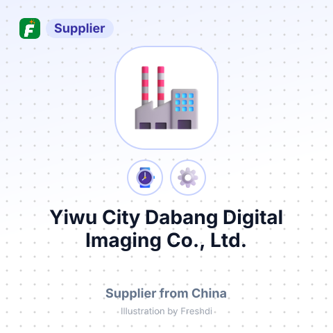 Yiwu City Dabang Digital Imaging Co., Ltd. – summary card, no photo uploaded yet