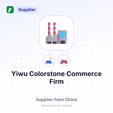 Yiwu Colorstone Commerce Firm – summary card, no photo uploaded yet