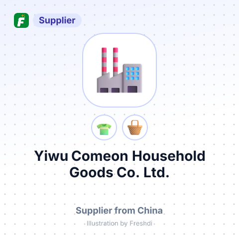 Yiwu Comeon Household Goods Co., Ltd. – summary card, no photo uploaded yet
