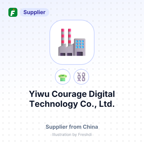 Yiwu Courage Digital Technology Co., Ltd. – summary card, no photo uploaded yet