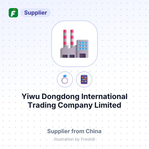 Yiwu Dongdong International Trading Company Limited – summary card, no photo uploaded yet