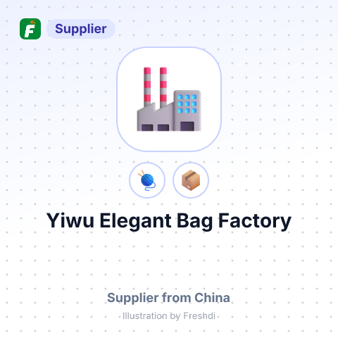 Yiwu Elegant Bag Factory – summary card, no photo uploaded yet