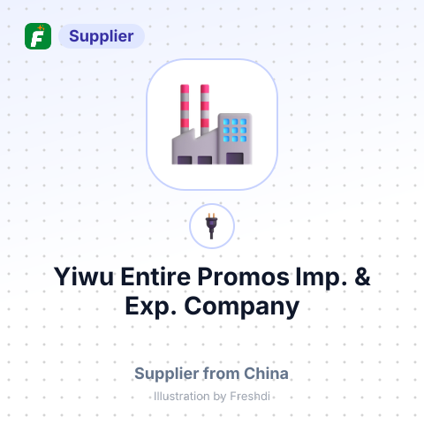 Yiwu Entire Promos Imp. & Exp. Company – summary card, no photo uploaded yet