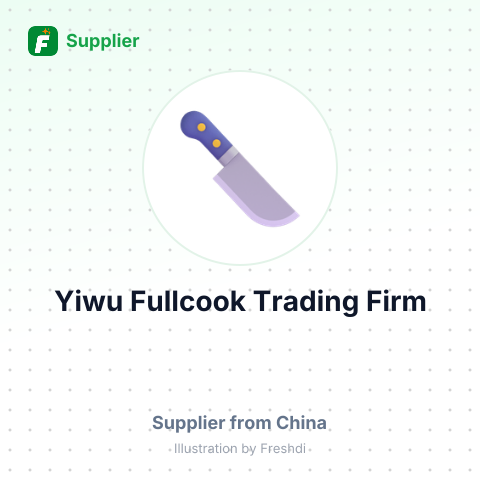 Yiwu Fullcook Trading Firm – summary card, no photo uploaded yet