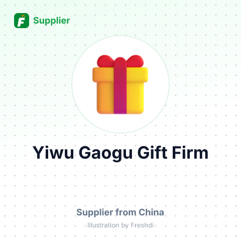 Yiwu Gaogu Gift Firm – summary card, no photo uploaded yet