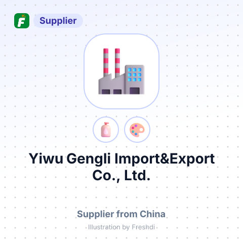 Yiwu Gengli Import&Export Co., Ltd. – summary card, no photo uploaded yet