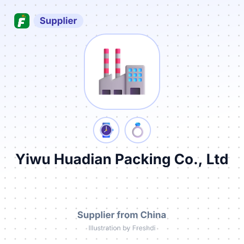 Yiwu Huadian Packing Co., Ltd – summary card, no photo uploaded yet