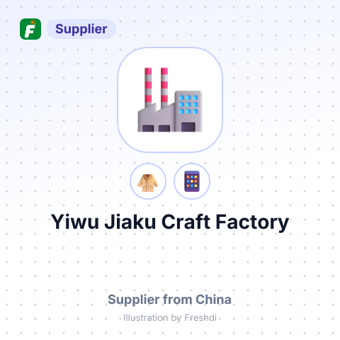 Yiwu Jiaku Craft Factory – summary card, no photo uploaded yet