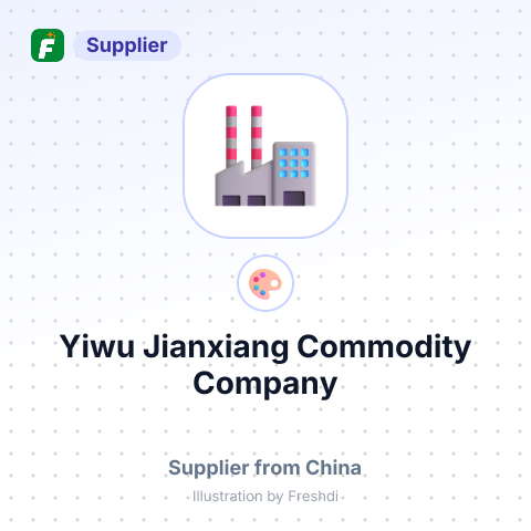 Yiwu Jianxiang Commodity Company – summary card, no photo uploaded yet
