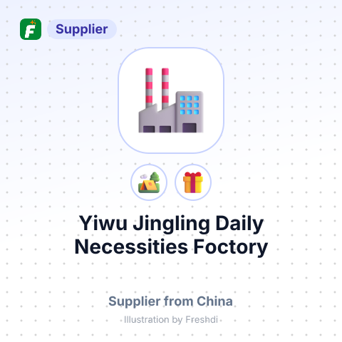 Yiwu Jingling Daily Necessities Foctory – summary card, no photo uploaded yet
