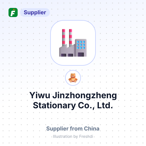 Yiwu Jinzhongzheng Stationary Co., Ltd. – summary card, no photo uploaded yet