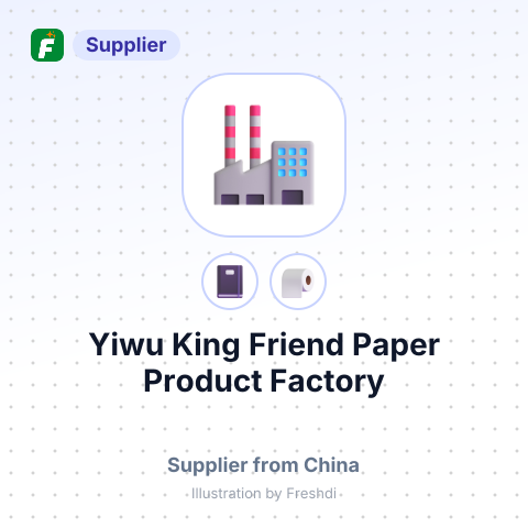 Yiwu King Friend Paper Product Factory – summary card, no photo uploaded yet