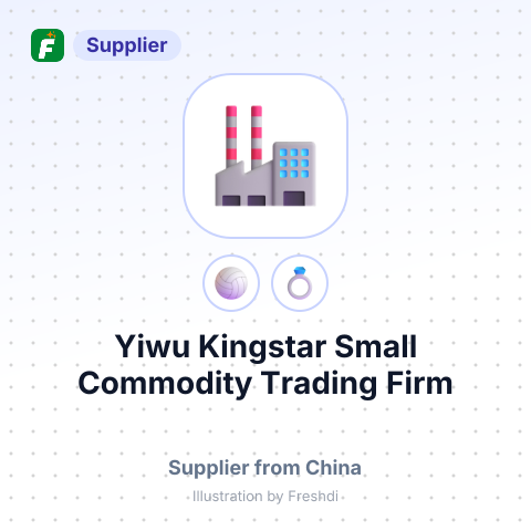 Yiwu Kingstar Small Commodity Trading Firm – summary card, no photo uploaded yet