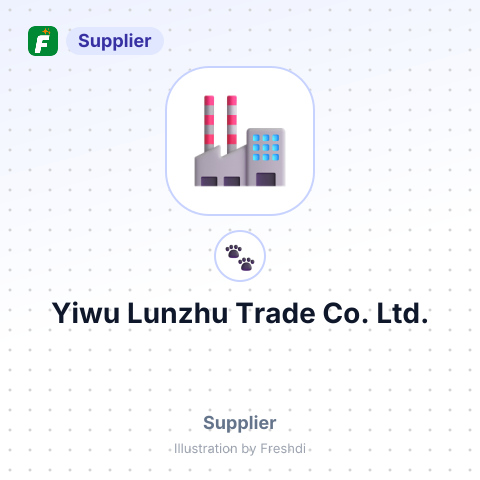 Yiwu Lunzhu Trade Co., Ltd. – summary card, no photo uploaded yet