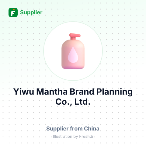 Yiwu Mantha Brand Planning Co., Ltd. – summary card, no photo uploaded yet